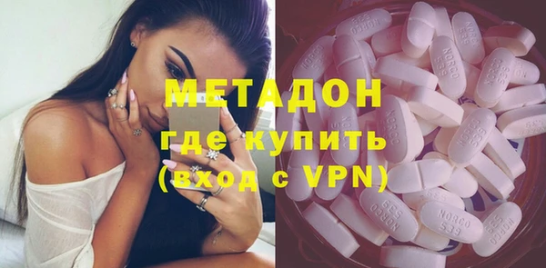 СК Аркадак