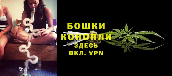 бутират Баксан