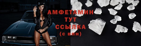 СК Аркадак