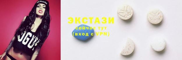 СК Аркадак