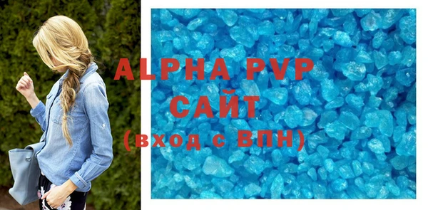 СК Аркадак