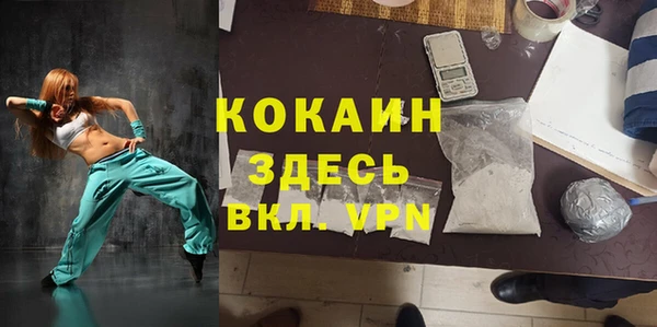 СК Аркадак