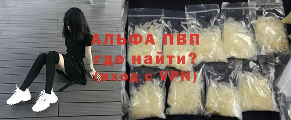 бутират Баксан