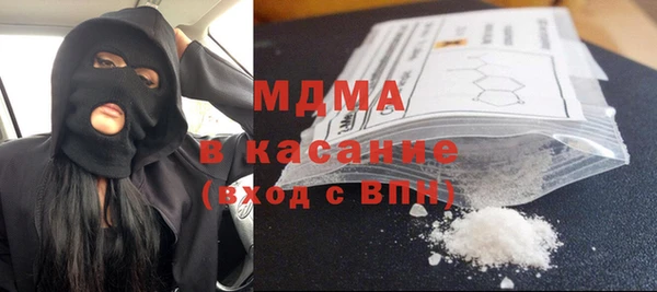 СК Аркадак