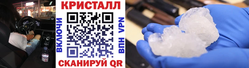 Первитин винт  Комсомольск 